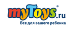 Barbie дарит скидки до -25%








 - Пески